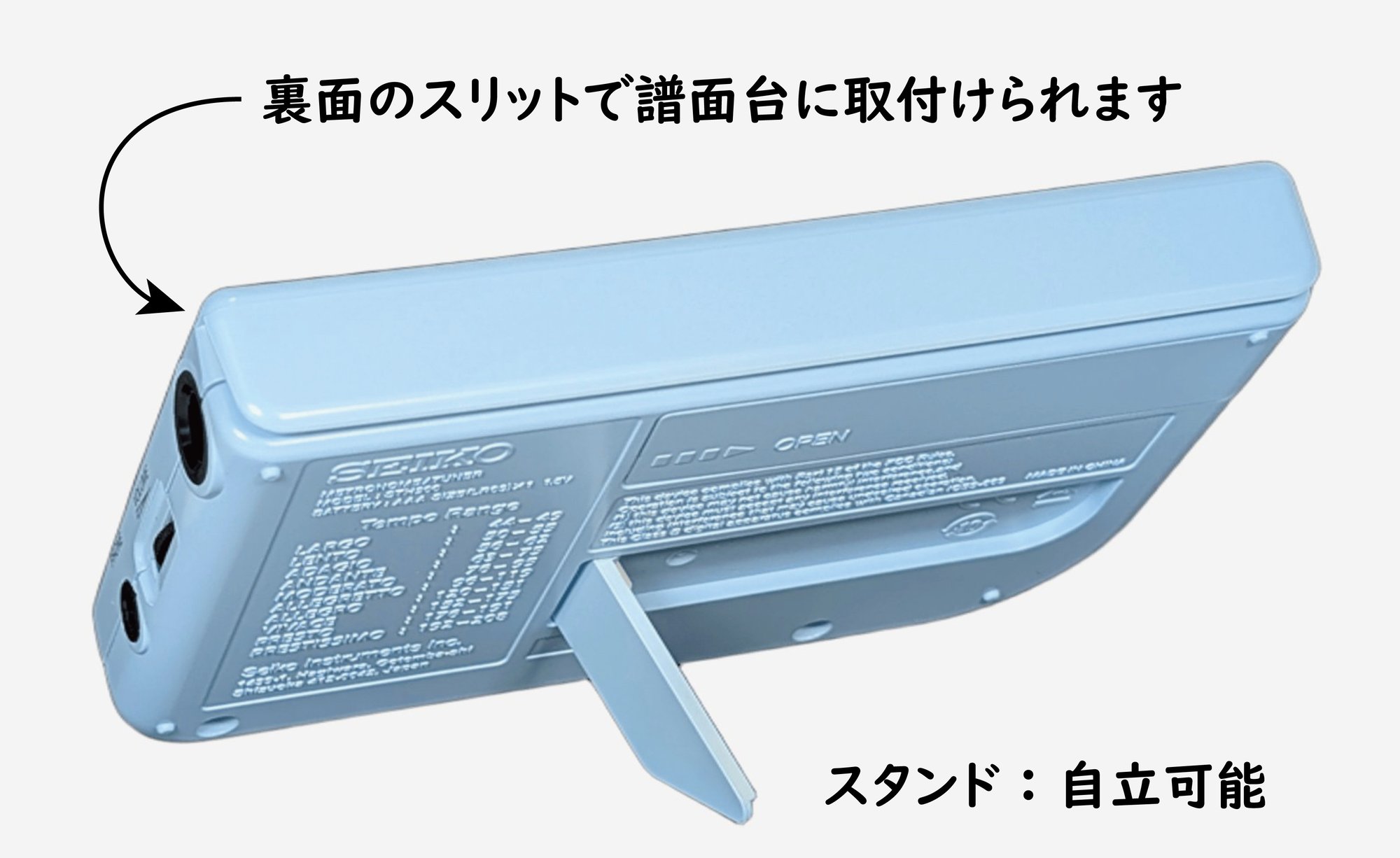 STH200SP_rear_HP STH200SP_rear_HP