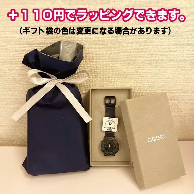 wrapping2_4ea3ef53-380e-4cb0-bd6f-eb5864610bd3 wrapping2_4ea3ef53-380e-4cb0-bd6f-eb5864610bd3